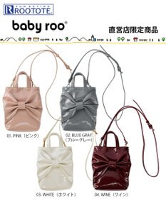 ROOTOTE 0670【直営店限定:ミニショルダー】ベビールーエナメルリボン-A