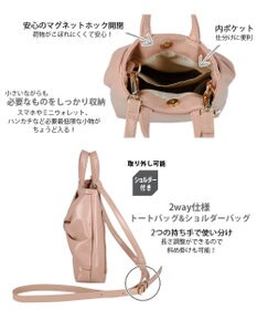 ROOTOTE 0670【直営店限定:ミニショルダー】ベビールーエナメルリボン-A