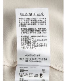 AMERICAN HOLIC ＵＶカット　ポンチコクーンプルオーバー