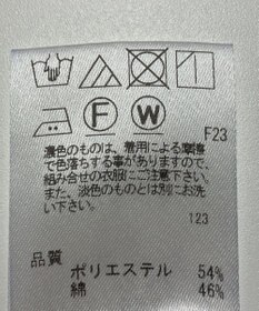ONWARD Reuse Park 【J.PRESS】パンツ春夏