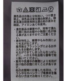 Green Parks オーバートレンチコート