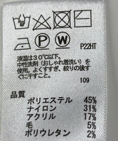 ONWARD Reuse Park 【any SiS】ニット秋冬