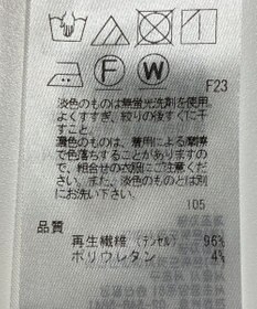 ONWARD Reuse Park 【ICB】カットソー秋冬