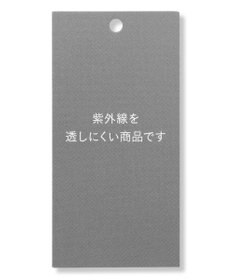 UNFILO UVカット ケープ付きキャップ