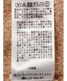 earth music&ecology ポコポコヤーンショートカーディガン