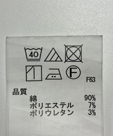 ONWARD Reuse Park 【any FAM】パンツ秋冬