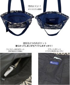 ROOTOTE 3094【A4サイズ収納】LT.アーキャトル.パターンファブリック-J