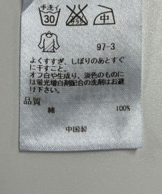 ONWARD Reuse Park 【23区】ブラウス秋冬