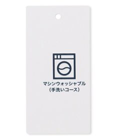 J.PRESS LADIES 【セットアップ対応・洗える】DRYウーステッド スカート