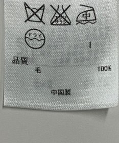 ONWARD Reuse Park 【23区】パンツ秋冬