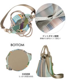 ROOTOTE 1085【手洗い可能】SC.ベビールー.ストライプ.ウエッファ-B