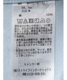 AMERICAN HOLIC Ｄａｉｌｙ！　ＵＶカットオックスシャツ