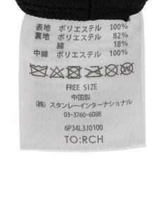 Green Parks ・ＴＯＲＣＨ　キルティングハット