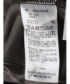 Green Parks あったからくスレパンツ