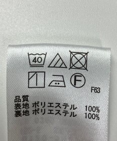 ONWARD Reuse Park 【any FAM】スカート春夏