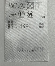 ONWARD Reuse Park 【23区】スカート秋冬