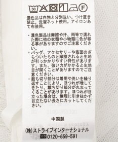 earth music&ecology 2wayレイヤードチュールスカート