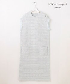 自由区 【Precious 5月号掲載】【カトリエムブーケ】Couleur tweed ツイードワンピース