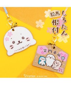 Mother garden しろたん 木製 絵馬根付 《顔ぼん 応援柄》 単品