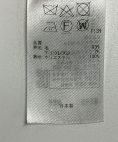 ONWARD Reuse Park 【23区】スカート秋冬