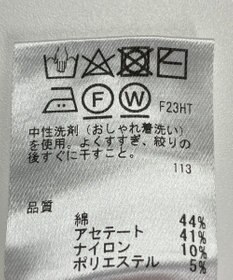 ONWARD Reuse Park 【any SiS】ニット春夏