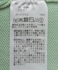 CRAFT STANDARD BOUTIQUE スウェットライクニットプルオーバー