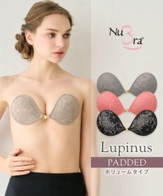 BRADELIS New York 【NuBra / ボリュームアップ】パテッドヌーブラ ルピナス