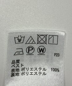 ONWARD Reuse Park B品【any SiS】コート春夏