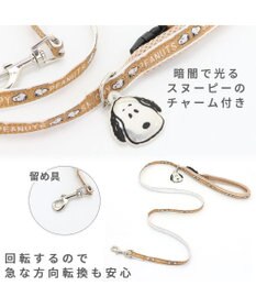 PET PARADISE スヌーピー リード フェイス 反射チャーム付き  ＳＳ~Ｓ