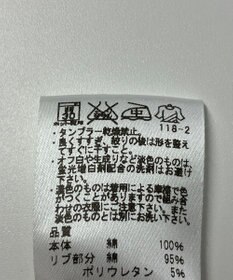 ONWARD Reuse Park 【J.PRESS】カットソー春夏