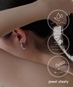 Phoebe 【金属アレルギー対応】プランプフープイヤリング　シルバー/サージカルステンレス