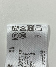 ONWARD Reuse Park 【any SiS】ジャケット春夏