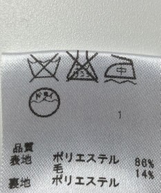 ONWARD Reuse Park 【any SiS】パンツ秋冬