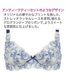 BRADELIS New York 【BRADELIS New York / 育乳補整ブラ・STEP1 集める】ジャスミンステップ1ブラ24S3