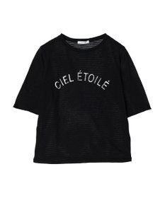 Green Parks シアーボーダーロゴプルオーバー