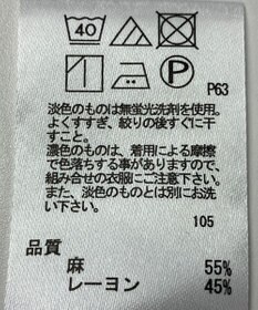 ONWARD Reuse Park 【any FAM】ブラウス春夏
