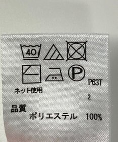 ONWARD Reuse Park 【any FAM】ニット秋冬