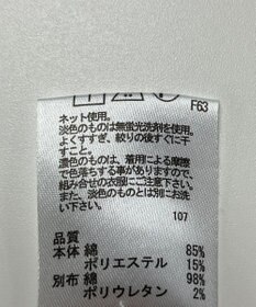 ONWARD Reuse Park 【any FAM】カットソー秋冬