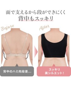 BRADELIS New York 【BRADELIS NewYork peace】　素肌しっとりハッピーバストブラ23 とろけるような肌ざわりで美胸メイクする補正ブラ