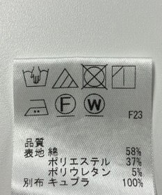 ONWARD Reuse Park 【JANE MORE】パンツ春夏