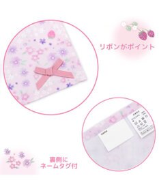 Mother garden マザーガーデン  野いちご ランチマット 《小花いちご柄》 大