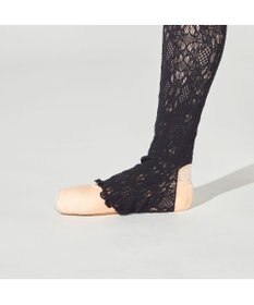 Chacott 【ノーソーイングニット】ポワントカバーレッグウォーマー