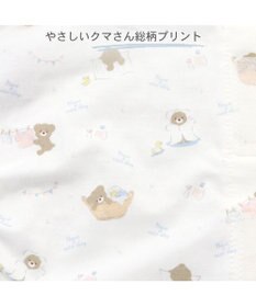 PET PARADISE ペットパラダイス 背中開き ロンパース 《くま柄／チェリー柄》【小型犬】