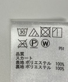 ONWARD Reuse Park 【any SiS】スカート秋冬