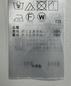 ONWARD Reuse Park 【UNFILO】スカート春夏