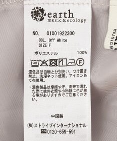earth music&ecology 2wayレイヤードチュールスカート