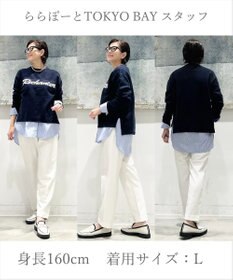 UNFILO L 【ウエストゴム/14サイズ展開】beauty warm pants テーパード