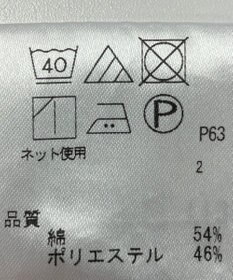 ONWARD Reuse Park 【J.PRESS】カットソー秋冬