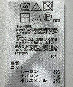 ONWARD Reuse Park 【any FAM】ニット秋冬