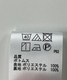 ONWARD Reuse Park 【any SiS】ワンピース春夏